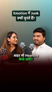 Don’t Skip Your Cravings—Just Eat Them This Way! Ft- Sameeksha Wattts #healthylifestyle #nutrition