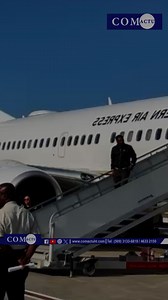 151K views · 506 reactions | Urgent : Gouvènman Donald Trump lan Depòte 136 Ayisyen nan Airport Kap Ayisyen an Jodi Mercredi 10 Septanm 2025 lan, Pami yo 6 timoun 4 Fanm ak 2 Gason | Comactu | Facebook