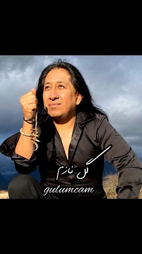 ‎دنیای موسیقی donyaye musighi‎ on Instagram‎: "زندگی و لحظاتتون همینقدر احساسی و عاشقانه دوستان . Artist: Edgar muenala song: gulumcan . کد دانلود آهنگ در کانال تلگرام: ۳ لینک در بیوی پیج"‎