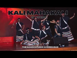 Kaali Mahakali Dance Video | Pushpa 2 | Naach forever | The Naach Studio | Pramod Sir