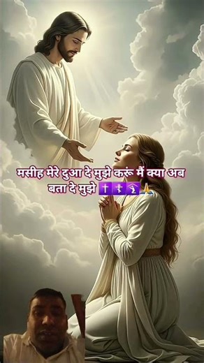 #jesus 🙏✝️🙏✝️🙏✝️🙏✝️🙏✝️🙏✝️🙏✝️🙏✝️🙏✝️🙏✝️