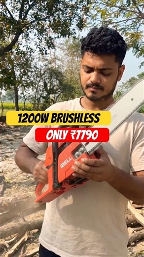 Cordless Chainsaw 12 Inch | 1200W Brushless Mini Chainsaw | Powerful Battery Chainsaw #shorts
