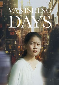 Vanishing Days (2018)