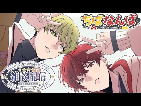 【VRChat】VRCの世界をもっと知りたい！おすすめのワールドをコメントで教えて！！