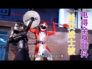 两位女战士合力战外星战士 Two female warriors team up to fight against alien warriors
