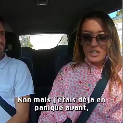 ELLE EST MOCHE MAIS RAPIDE, NISSAN SUNNY GTI-R | JESSICA PAUPINAT