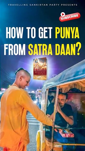 Sastra Daan Explained: How to Earn Real Punya