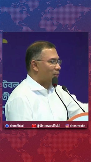 ওই গ্যালারিতে যারা আছে তারা আইলসা