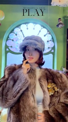 260212 Japan Twitter Update - 𝐌𝐎𝐌𝐎♡˖ ⊹𝕀𝕟 𝕥𝕙𝕖 𝔻𝕠𝕝𝕝𝕙𝕠𝕦𝕤𝕖🪞