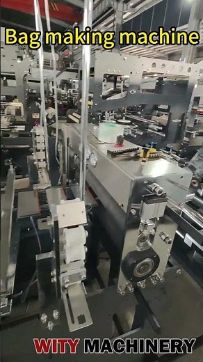 High-Speed Pouch Bag Making Machine | Automated Production
