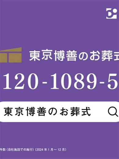 original sound - user6883051857817を使っているuser6883051857817 (@user6883051857817)の動画