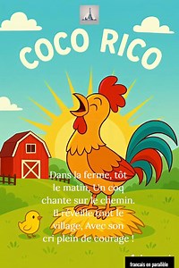 Le Coq Chante : Coco Rico !" #ChansonEnfants #Comptine #CocoRico #LeCoq #DessinAnimé #ApprendreEnChantant #Ferme #ComptineFrançaise #ÉveilEnfant #ChansonMaternelle | Français en parallèle