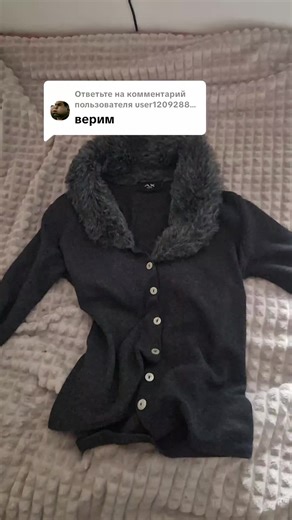 Ответ пользователю @user12092883930128 викепедия Эта статья — о многоязычном веб-сайте, являющемся одним из проектов Wikimedia Foundation. О разделах энциклопедии на разных языках см. Языковые разделы Википедии; о данном (русскоязычном) разделе см. Русская Википедия; об организации — владельце Википедии см. Фонд Викимедиа. У этого термина существуют и другие значения, см. Википедия (значения). Википе́дия (англ. Wikipedia, произносится о файле/ˌwɪkɪˈpiːdiə/, разг. «Ви́ки»[6] по названию технологи