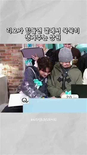 감동이야... #alphadriveone #kpop