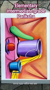 drawing and elementary intermediate grade Pariksha