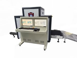[Hot Item] X-ray Scanner for Government Security