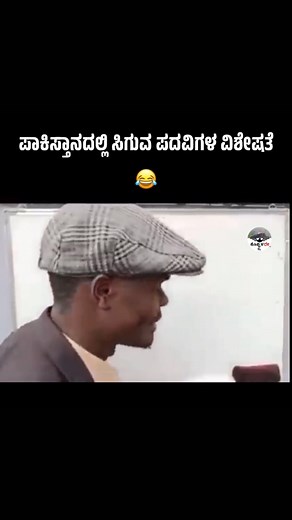 ಕೊಪ್ಪಳ ಲೇ | Follow & support 👉@koppal_le 👉@koppal_le . . . . . . . . . . . . . . . . . . . . . . . #koppatroll #koppal_le #koppal #gangavthi #mysore... | Instagram
