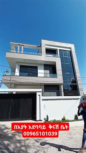 #duet #lifeisbutadream #villa #interiordesign