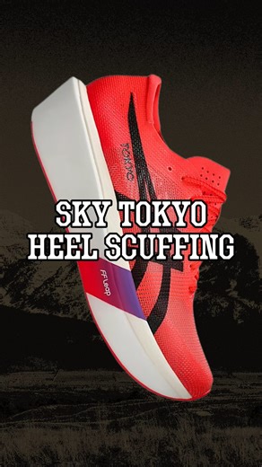 Supwell | The exposed heel foam on the Metaspeed series is one of the only gripes we have with these shoes 👟 For a shoe that costs nearly $300, the... | Instagram