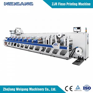 [Hot Item] High Speed Flexo Press Flexographic Printing Machine