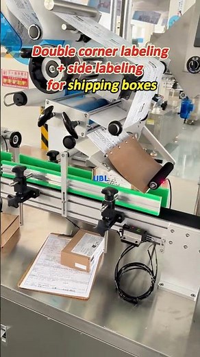 Double corner labeling+ side labeling for shipping box