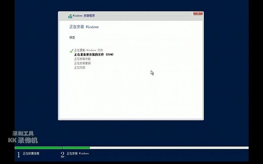 【新人】Windows Server 2019安装体验