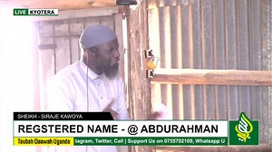 32 reactions · 11 shares | Sheikh - Siraje Kawooya | TOPIC - JUMMAH KHUTUBAH | KYOOTERA UMMAH HOUSE PREPARATIONS 2024 | PHASE 03 | Taubah Daawah Uganda | Facebook