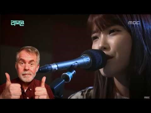 🎤 IU | First Time Reaction & Deep Dive 💜✨IU Peach, 아이유 복숭아, Remocon 20121017
