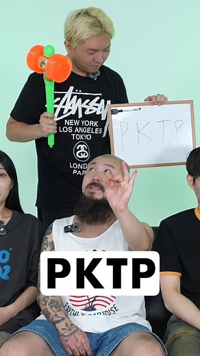 135K views · 2K reactions | Guess the Beat Challenge How many did you guess? 樂 #beatbox #beatboxchallenge #guessthebeat #beatpellahouse | Beatpella House | Facebook