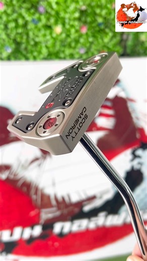 🔥 PUTTER ระดับตำนาน 🔥 Scotty Cameron Futura 5 พัตเตอร์ที่ขึ้นชื่อเรื่อง บาลานซ์เยี่ยม ควบคุมทิศทางง่าย มั่นใจทุกระยะ ฟิลสัมผัสนุ่ม แน่น มีโคปเวอร์ ⭐️ ราคา 9000 บาทส่งฟรี ⭐️ ☎️0649296991 ☎️(หน้าร้าน)0902565168 📍Line ID:@japangolfclub 📍รับประกันแท้ตลอดชีพ 📍แท้จากญี่ปุ่น 📍บริการดีใส่ใจดูแล 📍มีเก็บปลายทาง 📍แอดมินตอบเร็ว #เจแปน #เจแปนกอล์ฟคลับ #ไม้กอล์ฟมือสอง #ไม้กอล์ฟแท้จากญี่ปุ่น #กอล์ฟ #อุปกรณ์กอล์ฟ #ไม้กอล์ฟ #กระเป๋ากอล์ฟ #ถุงกอล์ฟ | เจแปน กอล์ฟคลับ