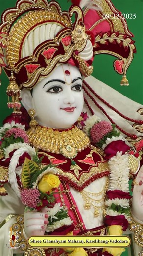 Ghanshyam Maharaj | ઘનશ્યામ મહારાજ | Daily Darshan | 09 Dec 2025 | Karelibaug, Vadodara