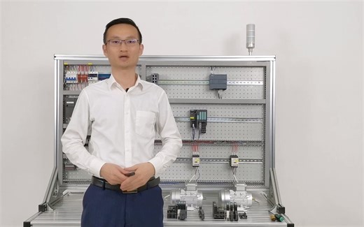 任务7-3(1)ET200S的安装与拆卸