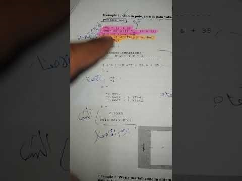 التجربة الثالثة مختبر تحكم part 2