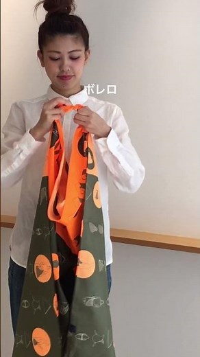 【災害時】100cm風呂敷で三角巾の作り方
