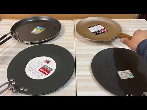 Review | Roti Tawa | types of roti tawa | iron tawa | steel tawa | Dosa tawa iron | Prestige tawa