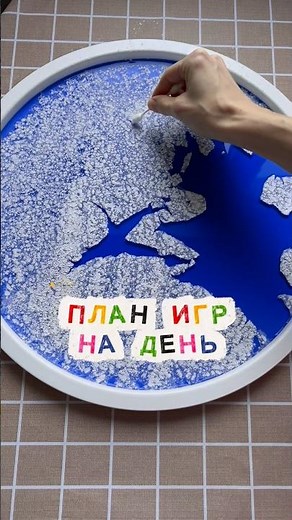 Простые развивающие игры для малышей