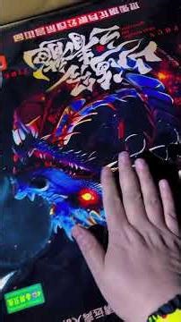 Fireworks Big Bomb Video 🌌🌌🚚