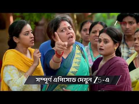 Kone Dekhaa Alo | Ep - 176 | Preview | Apr 30 2026 | Zee Bangla
