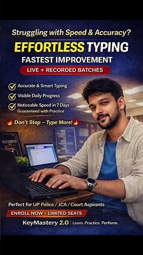Effortless Typing — Fastest Improvement in 7 Days | Live + Recorded Batches | KeyMastery 2.0