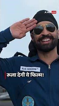 Border 2 Review: Sunny Deol, Varun Dhawan, Ahan Shetty, Diljit Dosanjh