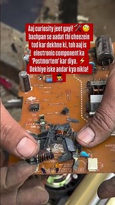 “Bachpan ki curiosity aaj jeet gayi Is electronic board ke andar kya hota hai?#Shorts#OldTechnology