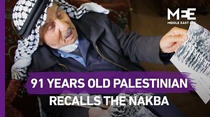 177K views · 3K reactions | This is the story of 91-year-old Hasan Ahmed Jaber, a Palestinian living in Jordan, who can recall the events of the 1948 Nakba, and has the map of Palestine etched into his memory forever | Middle East Eye | Facebook