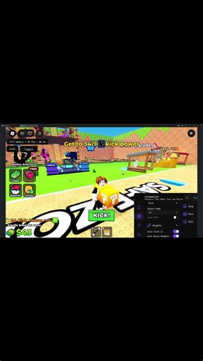 Kick a Lucky Block Script | Auto Kick, Perfect Kick, Auto Train, Dupe & More | Mobile And PC