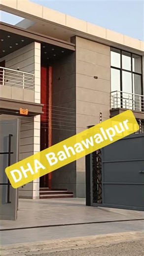 Remote control Gate in DHA Bahawalpur Pakistan #remotecontrol #Zenith Elevator