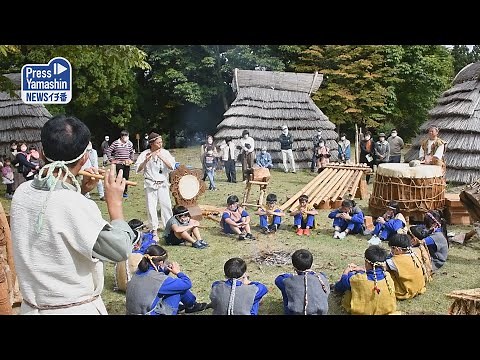 縄文時代の文化を体験「縄文まつり」 長井市・古代の丘