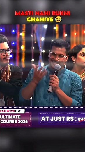 Diwali Dhamaka 😁🤩😱#pw #physicwallah #vipinsir #alakhsir #ytshort