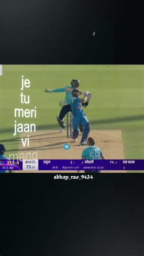 virat kohali in out england odi match