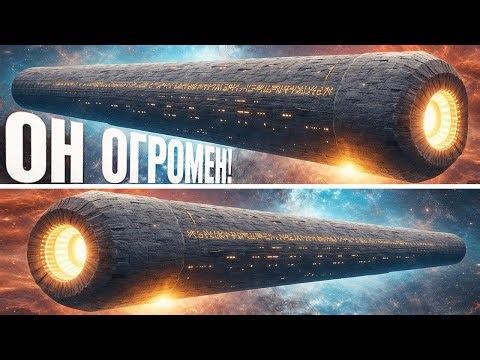 SENSATION FROM SPACE: 3I/ATLAS has detected a UFO signal and fleet?