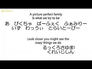 サンダーマン主題歌Thundermans日本語の音で簡単にまるで英語のように歌ってみた！歌詞付theme song lyrics超能力ファミリー