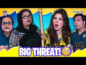 Bulbulay walon ko mili dhamki! 😨😱 | Comedy | Momo | Khoobsurat